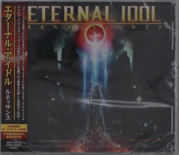 Eternal Idol: Renaissance (CD)