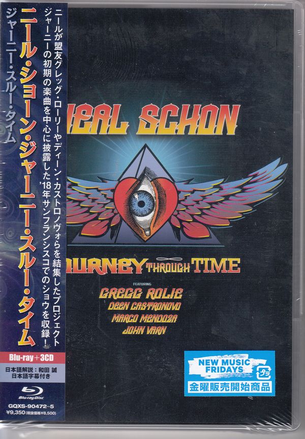 Neal Schon: Journey Through Time (3 CDs und 1 DVD)