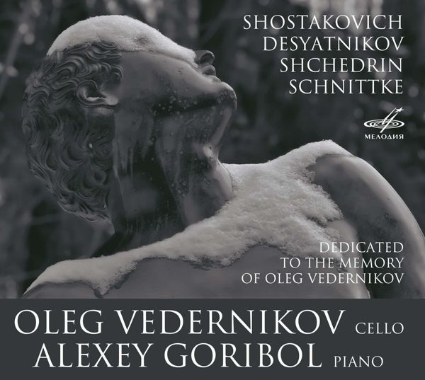 Oleg Vedernikov & Alexey Goribol - Schostakowitsch/ Desyatnik... (CD)