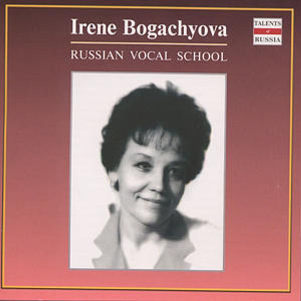 Irene Bogachyova singt Lieder (CD)