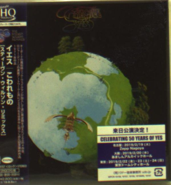 Yes: Fragile (UHQCD) (Digisleeve) (CD)
