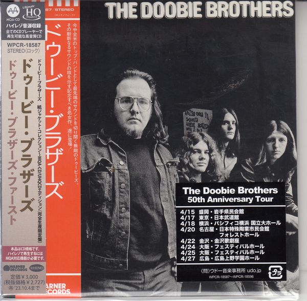 The Doobie Brothers: The Doobie Brothers (UHQ-CD/MQA-CD) (Pap... (CD)