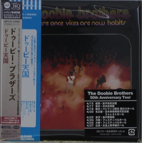The Doobie Brothers: What Were Once Vices Are Now Habits (UHQ... (CD)