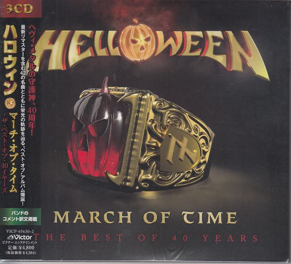 Helloween: March Of Time (The Best Of 40 Years) (Digisleev... (3 CDs)