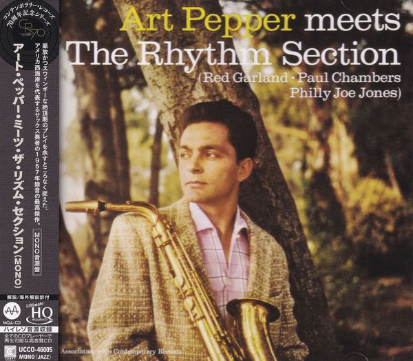Art Pepper: Meets The Rhythm Section (UHQ-CD/MQA-CD) (Reissue... (CD)
