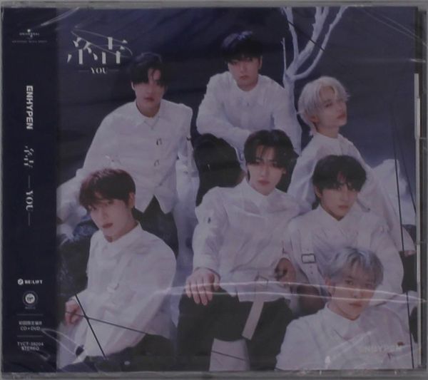 Enhypen: You (Type-B) (1 CD und 1 Blu-ray Disc)