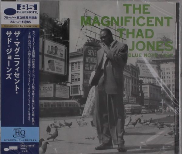 Thad Jones: The Magnificent Thad Jones (UHQ-CD) (CD)