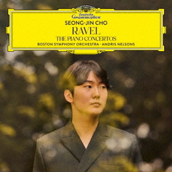 Maurice Ravel: Klavierkonzert G-Dur (UHQ-CD) (CD)