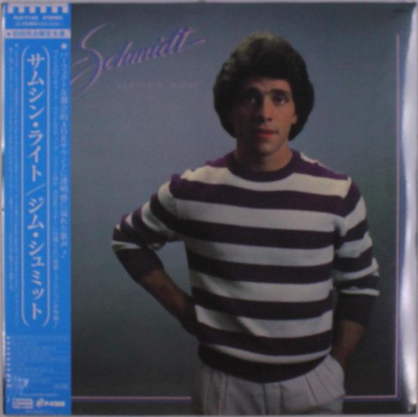 Jim Schmidt: Somethin Right (Vinyl-LP)