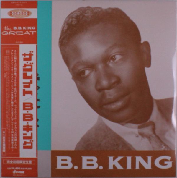 B.B. King: The Great B.B. King (180g) (Vinyl-LP)