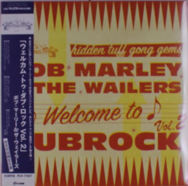 Bob Marley & The Wailers: Welcome To Dubrock Vol. 2 (Limited ... (LP)