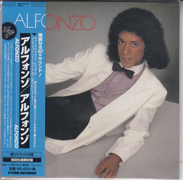 Alfonzo: Alfonzo (Papersleeve) (CD)