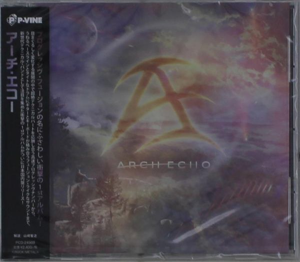 Arch Echo: Arch Echo (CD)