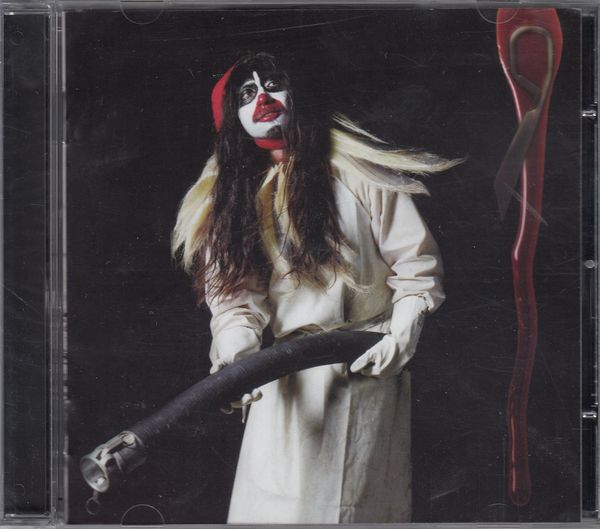 The Music From Matthew Barneys Drawing Restraint 9 (CD)