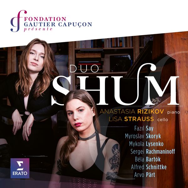 Duo Shum (CD)