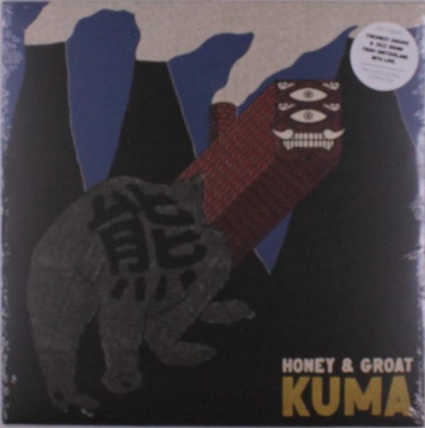 Kuma: Honey & Groat (Vinyl-LP)