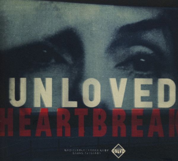 Unloved: Heartbreak (CD)