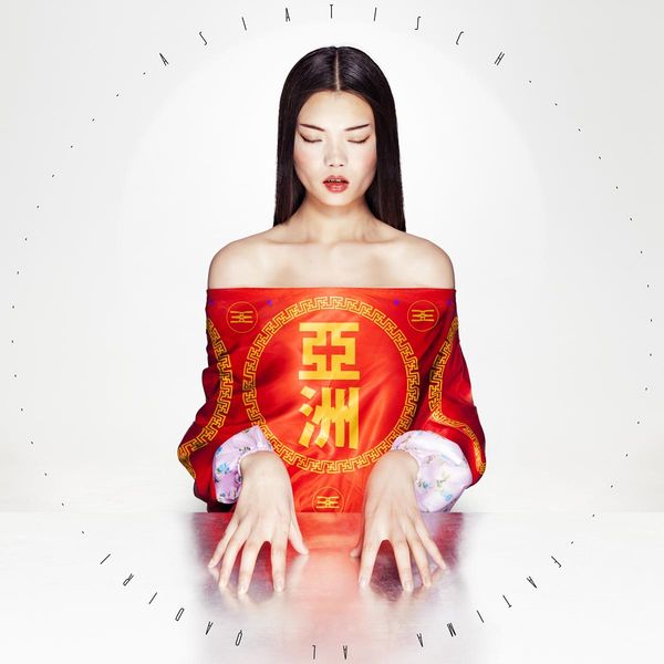 Fatima Al Qadiri: Asiatisch (Vinyl-LP)