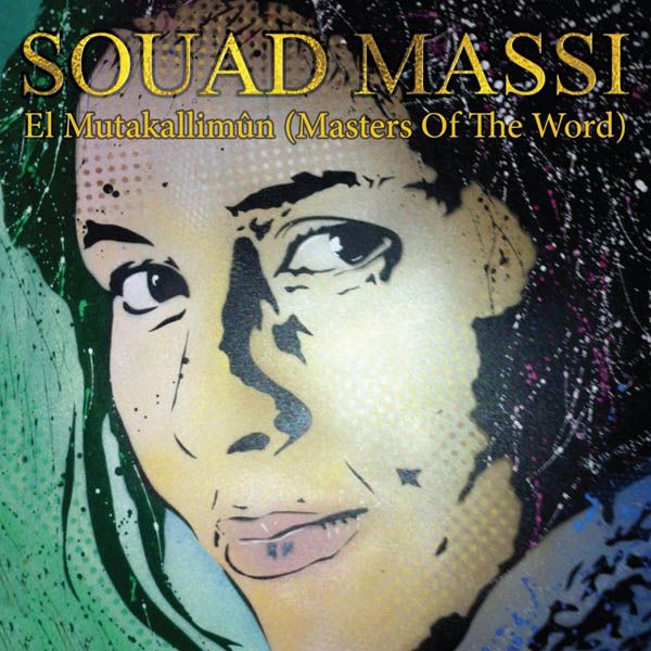 Souad Massi: El Mutakallimun (CD)