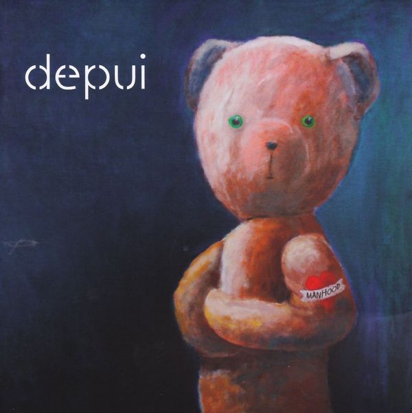 Depui: Manhood (CD)