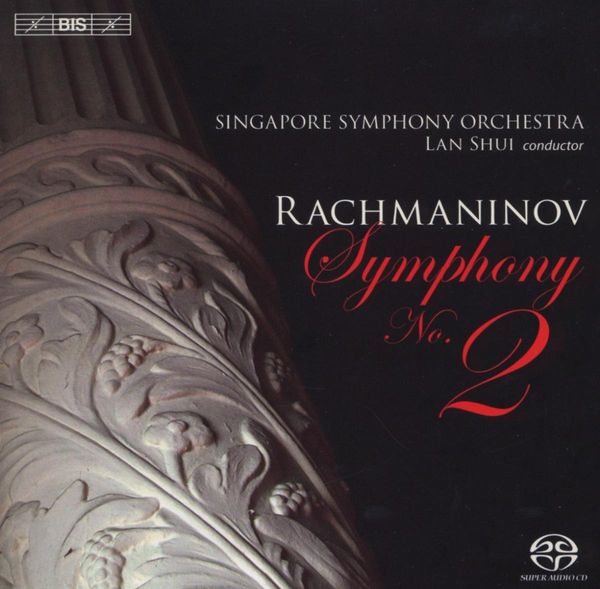 Sergej Rachmaninoff: Symphonie Nr.2 (Super Audio CD)