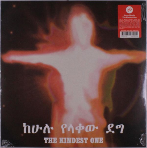 Jorga Mesfin: The Kindest One (Vinyl-LP)