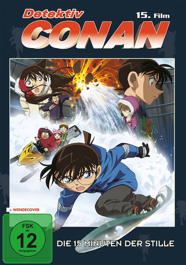 Detektiv Conan 15. Film: Die 15 Minuten der Stille (DVD)