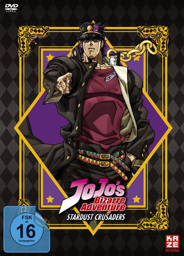 Jojos Bizarre Adventure Staffel 2: Stardust Crusaders (G... (8 DVDs)