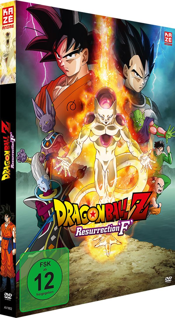 Dragonball Z - Resurrection F (DVD)