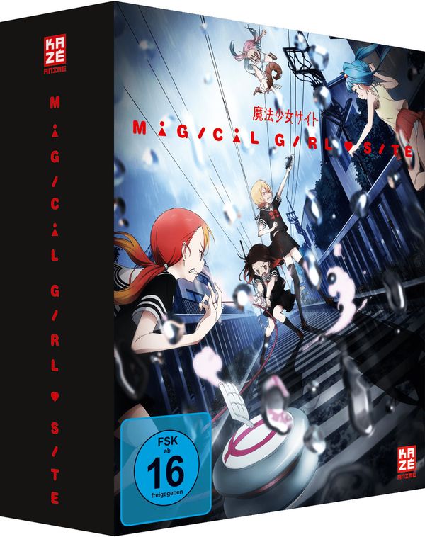 Magical Girl Site (Gesamtausgabe) (3 DVDs)