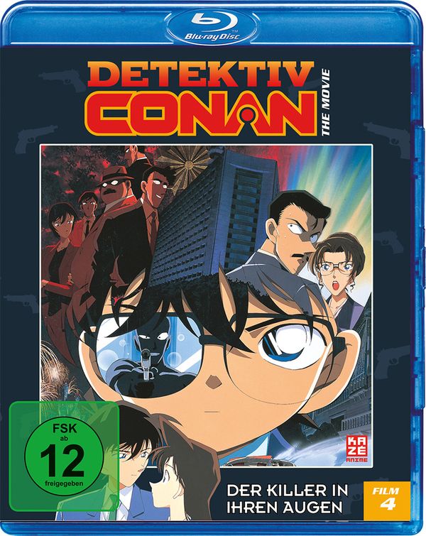 Detektiv Conan 4. Film: Der Killer in ihren Augen (Blu-ray)