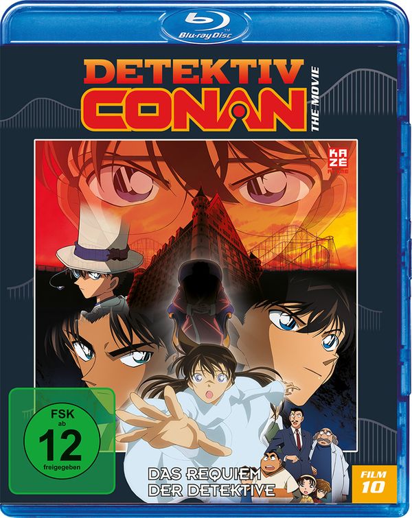 Detektiv Conan 10. Film: Das Requiem der Detektive (Blu-ray)