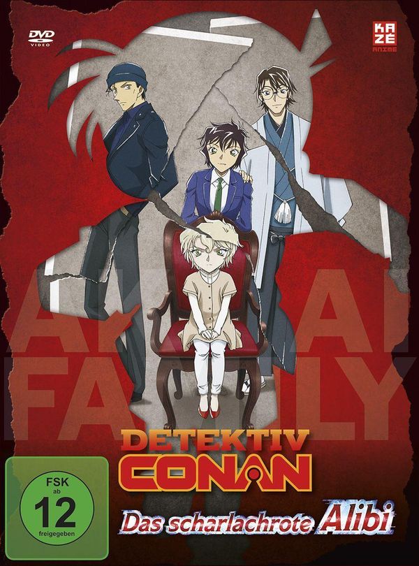 Detektiv Conan: The Special - Das scharlachrote Alibi (DVD)