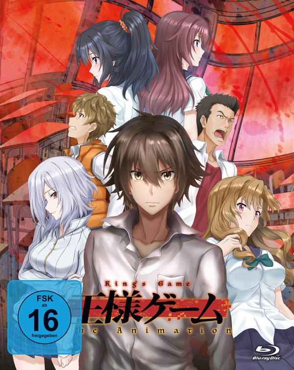Kings Game Vol. 1-2 (Gesamtbox) (Blu-ray)