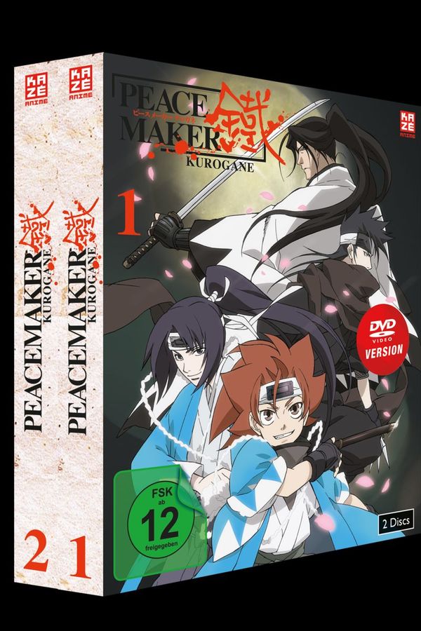 Peacemaker Kurogane (Gesamtausgabe) (4 DVDs)
