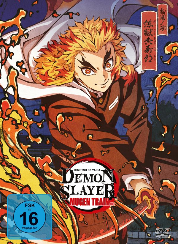 Demon Slayer: Kimetsu no Yaiba Mugen Train Arc Vol. 1 (2 DVDs)