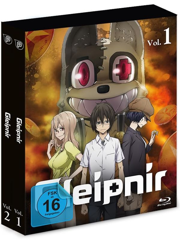 Gleipnir (Gesamtausgabe) (Blu-ray)
