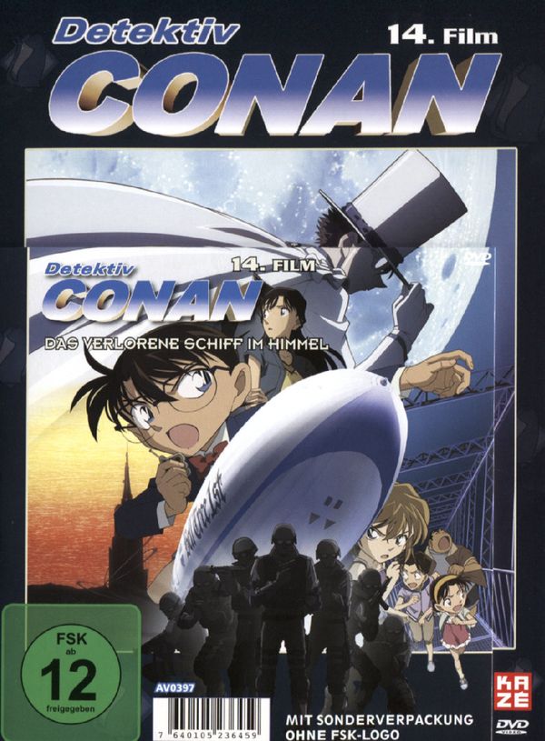 Detektiv Conan 14. Film: Das verlorene Schiff im Himmel (DVD)
