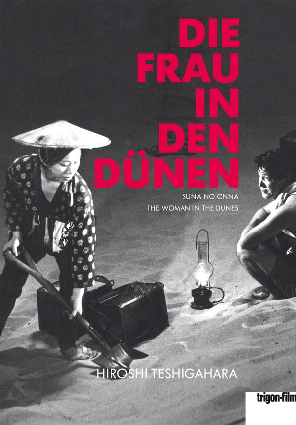 Die Frau in den Dünen (OmU) (DVD)