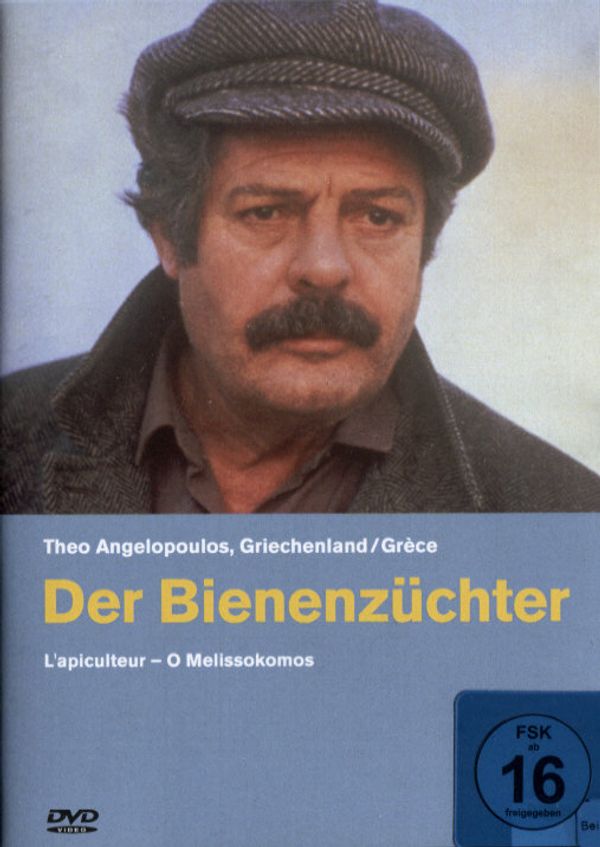 Der Bienenzüchter - O Melissokomos (OmU) (DVD)