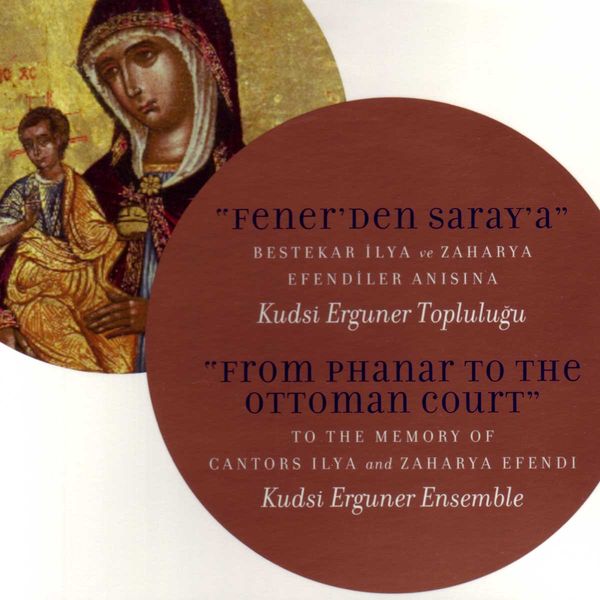 Kudsi Erguner: Fenerden SarayA (CD)