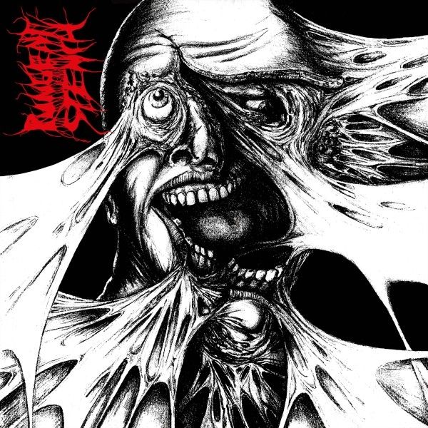 Pungent Stench: Pungent Stench (CD)