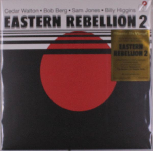 Eastern Rebellion: Eastern Rebellion 2 (180g) (Limited Number... (LP)