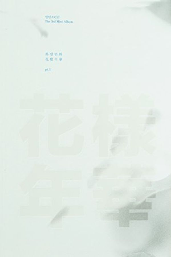 BTS (Bangtan Boys/Beyond The Scene): Mood For Love Pt.1 (3rd ... (CD)