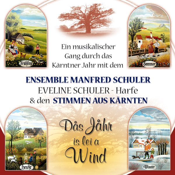 Manfred Schuler: Das Jahr Is Lei A Wind (CD)