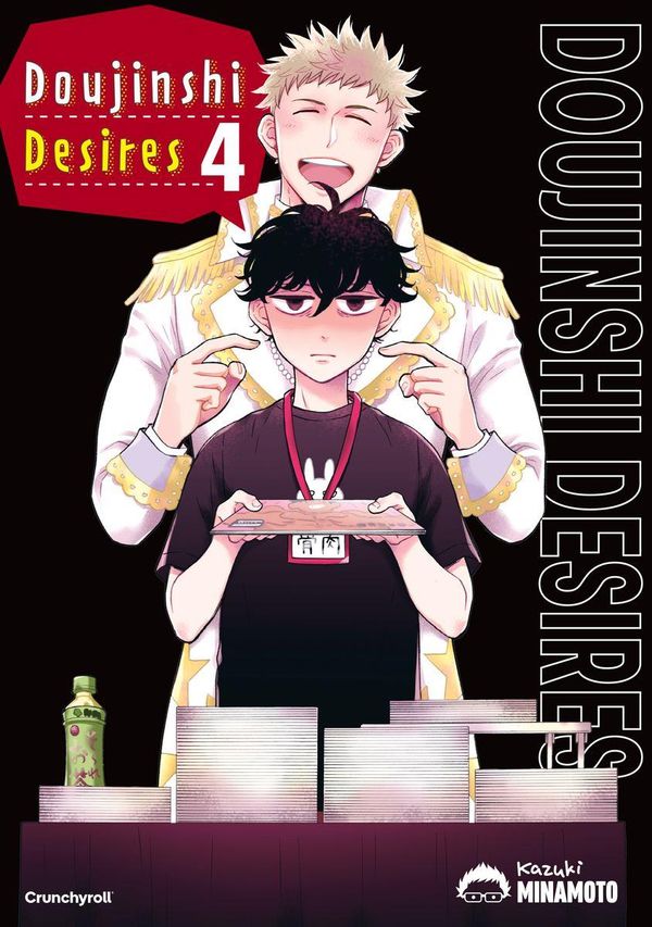 Doujinshi Desires - Band 4 - Kazuki Minamoto (Buch)