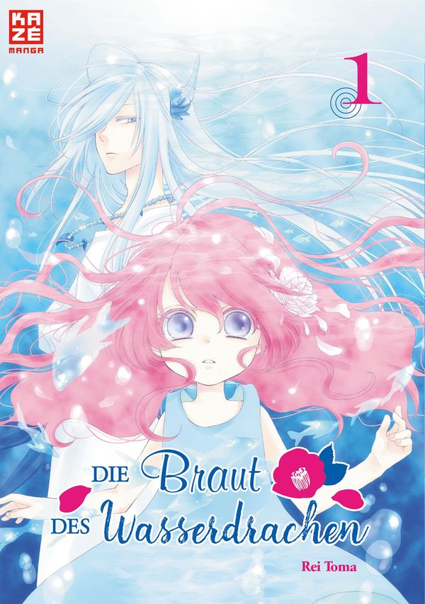 Die Braut des Wasserdrachen - Band 1 - Rei Toma (Buch)