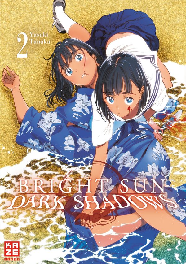 Bright Sun - Dark Shadows - Band 2 - Yasuki Tanaka (Buch)