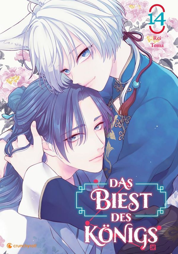 Das Biest des Königs - Band 14 - Rei Toma (Buch)
