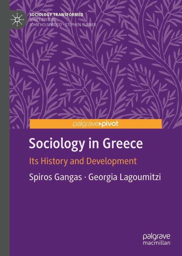 Sociology in Greece - Spiros Gangas (Buch)
